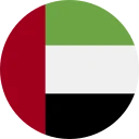 dirham din Emiratele Arabe Unite