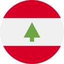 liră libaneză