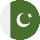 rupie pakistaneză