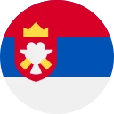 dinar sârbesc