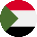 liră sudaneză