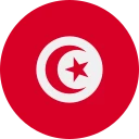 dinar tunisian